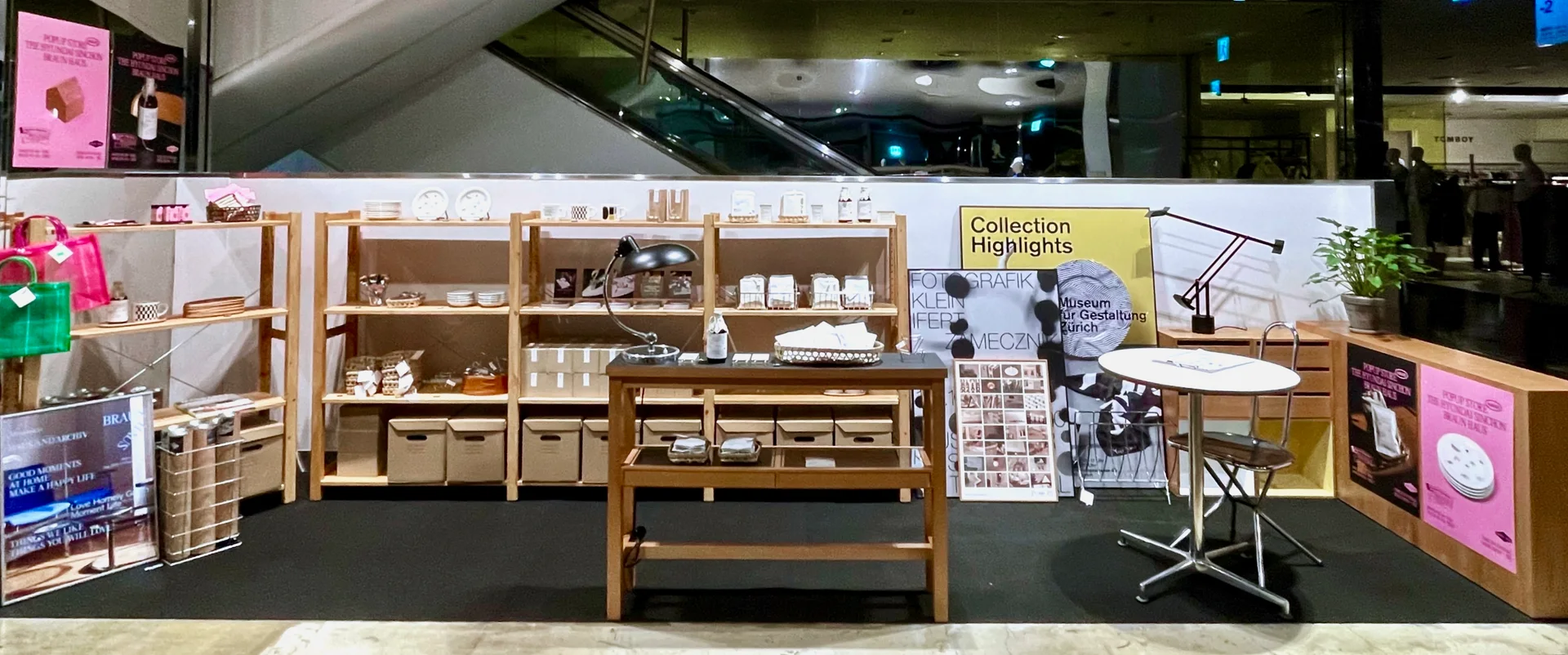 BRAUNHAUS Pop-up Store, Sinchon 대표 이미지